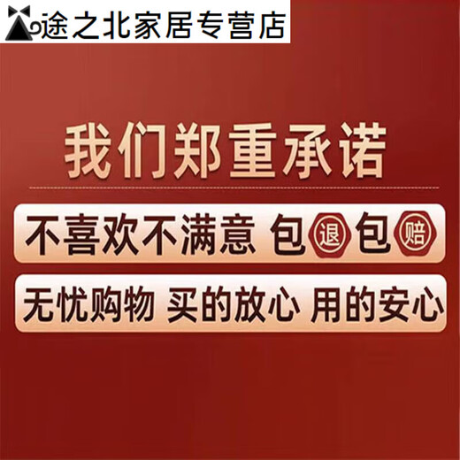 
Welcome Song New Chinese style living room decoration painting Office sofa background wall hanging painting Tea room tea table hanging landscape painting Z4881 120*40CM (suitable for sofas below 1 meter 6)