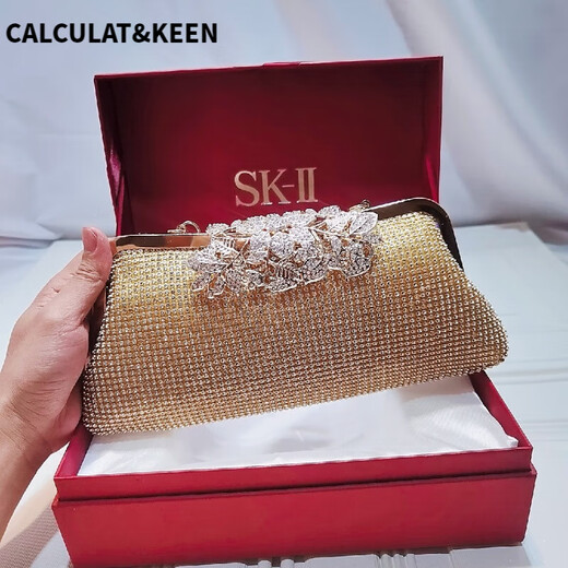 Calculat/Keenck Promi -Abendessen Kupplungsbeutel für Frauen mit Cheongsam -Tasche importierte Strasssteine ​​mit Diamantkleid Handtasche Bankett Noble Yinhua [große Größe]