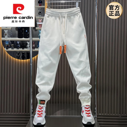 Pierre Cardin trendy brand versatile solid color leggings men's autumn and winter new fashion loose sports casual pants thickened warm sweatpants black plus velvet 31 125-140Jin Jin equals 0.5 kg