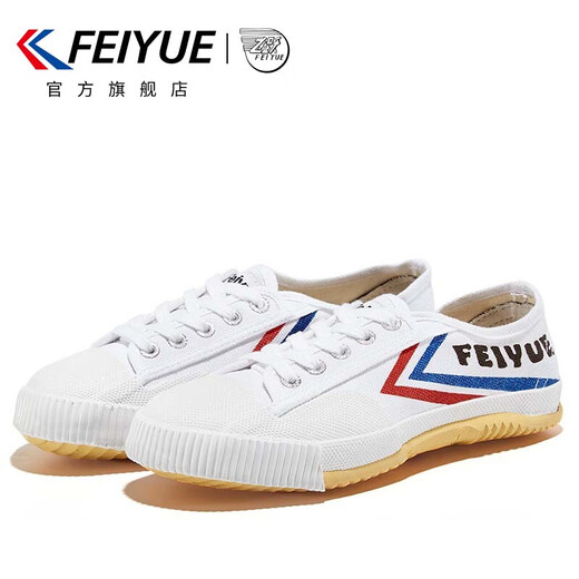 Feiyue official men's shoes canvas shoes men's 2025 autumn new versatile casual shoes men white red and blue 44