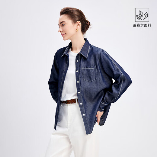 Navikel Italian sailing cowgirl long-sleeved shirt jacket casual loose shirt 2313005502 Blue L