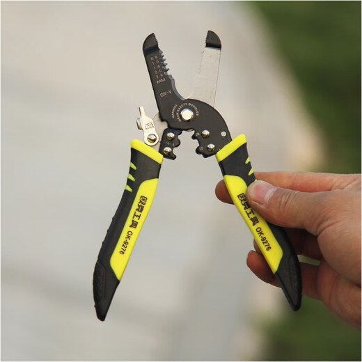 OUKE OUKE MULIFONCTION DU FIL MULIFICATION ALIMENTATION DE 7 pouces Fil Claw Filage électricien Claw Filage Fil Crusteur Fil Soupouillage Outil de décapage OK-9276