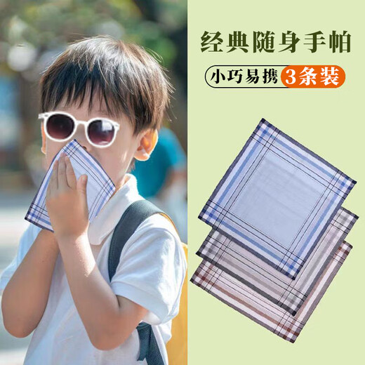 East World Classic Ancient Style Menk's's Maskerchief Cotton Maskerchief Sweat-Absorbing Retro Sentimental Couleur masculine Scarpe carrée Mandkerchief de coton Sweetchief Scarf Scarf Scarpe [3 packs] Bleu 40 * 40cm