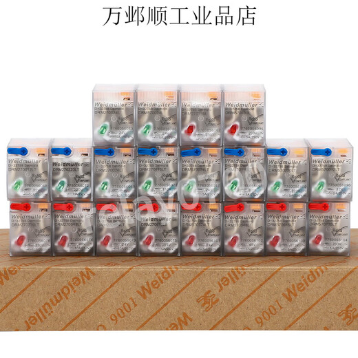 Weidmüller intermediate relay DRM270024L 270730LT AC DRM570024L 570730LT DRM270024L 2 open 2 closed 8 feet DC24V with protected base