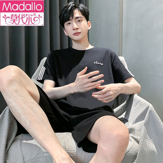 
Modal pure cotton pajamas men's 2025 summer new men's short-sleeved shorts cotton thin men's large-size home clothing set HDE-9928 L men