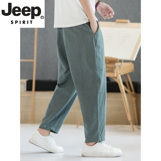 Jeep Spirit High-End-Retro-Neun-Punkte-Hosen für Männer Sommer dünner chinesischer Stil Harun Karottenhose Großgröße Loose Casual Hosen Neues Produkt Dunkelgrau M.
