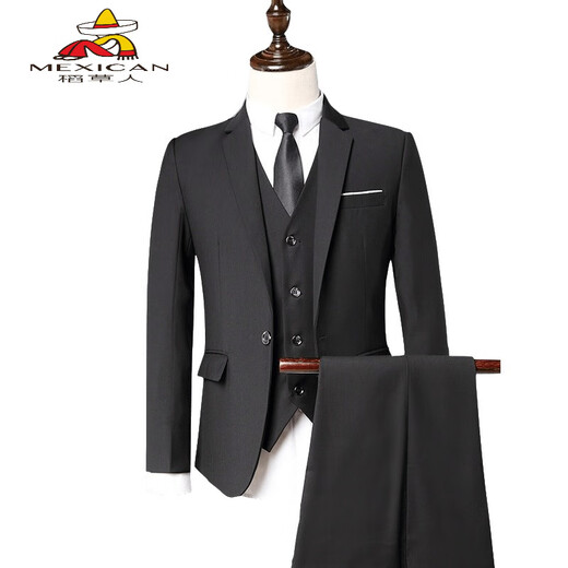 Espantapájaros (mexicano) traje de hombres delgados para hombres