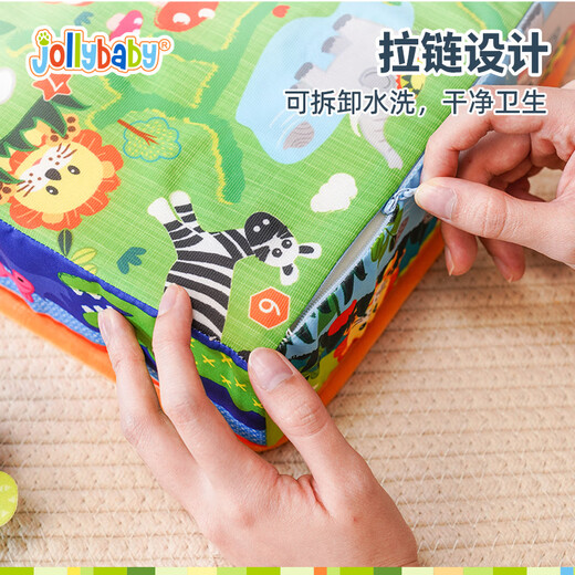 JOLLYBABYJollybaby拔萝卜玩具可啃咬宝宝早教抓握训练益智婴幼儿 农场七彩胡萝卜地拔拔乐