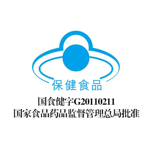 Tongcheng Beijian Niu Colostrum Powder for Children and Adolescents for Men and Women Immunoglobulin enhances immune resistance New Year's goods gifts 60 bags of colostrum powder + 100 vitamin C tablets