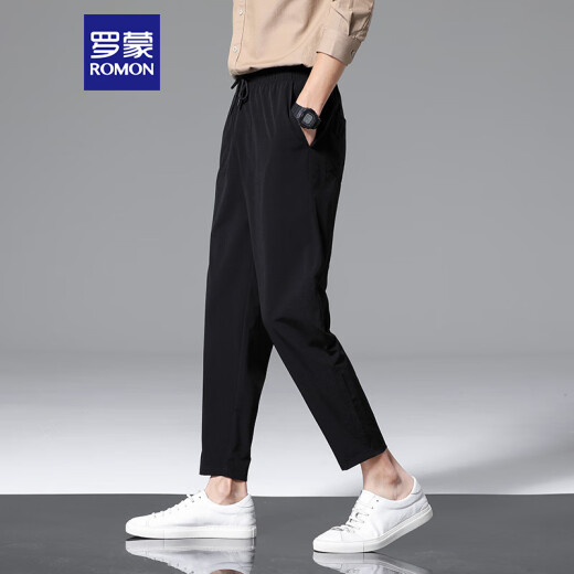 Romon Pantalones casuales Summer de verano Pantalones heterosexuales Pantalones rectos de seda de hielo Pantalones de nueve puntos Clothing 718 Negro 2xl