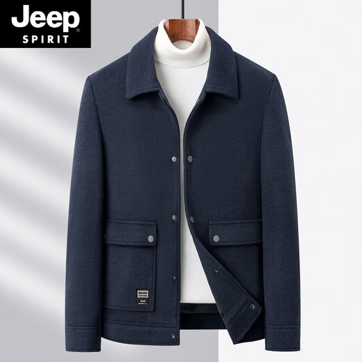 JEEP SPIRIT春季翻领毛呢夹克男外套中年商务男装春秋百搭休闲夹克男上衣 M878款  灰色 M 170