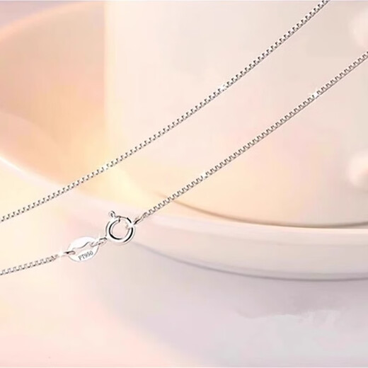 Guanpu Pavilion Fat Donglai's same style pt950 platinum chain PT950 necklace women's platinum clavicle chain length adjustable 40cm platinum starry chain (PT950)
