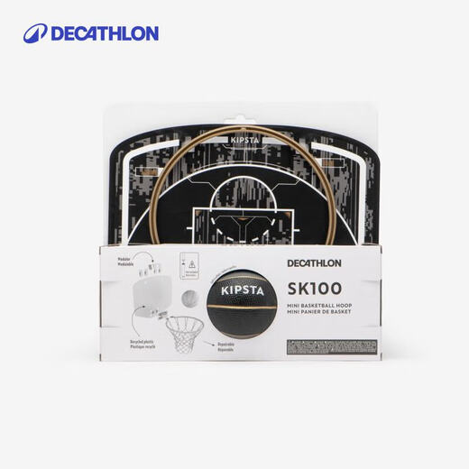 Decathlon Baloncesto infantil Pequeño rebote mini colgando en interiores dormitorios nuevos marco de baloncesto cesta de marco de verano 24*28.5cm