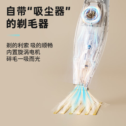 GERTHRON German pet shaver and hair suction all-in-one machine for dog shaving and cat pedicure, electric pedicure clipper blue, shaving and suctioning at the same time - rejecting flying hair