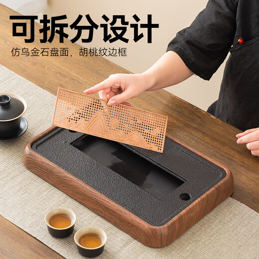 Made in Tokyo, tea tray and saucer with drainage, Kung Fu tea set, tea table water storage, dry infusion, imitation black gold stone, walnut pattern - large size