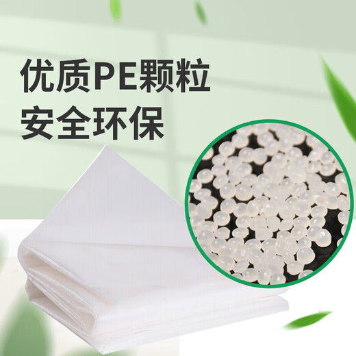 Minghong plastic cloth plastic film thickened greenhouse film dust-proof film insulation film anti-seepage film 5 meters wide * 6 silk * 10 meters