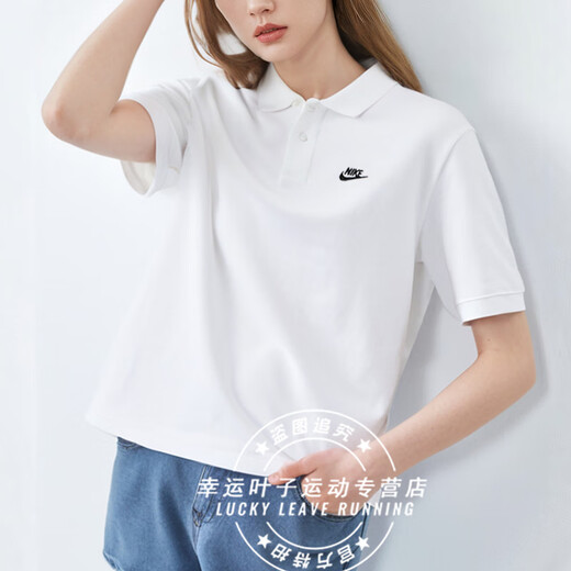 Nike (Nike) großer Frauen-Männer-T-Shirt 2025 Autumn Sportswear atmungsaktives lockeres, komfortable joggende, gelegentliche kurzärmelige Polo-Shirt FN3895-100/Fashion White/Large XL