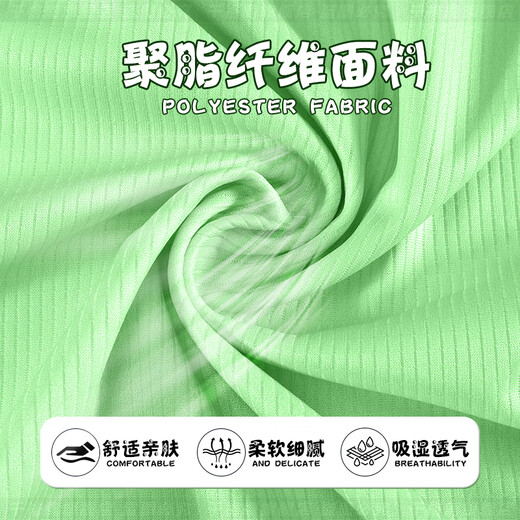 千格鹿儿童足球服秋冬运动套装定制男童队服女童足球训练服足球衣印字号 童款9227B紫色套装【男女同款】 18（100-110cm 40-50斤）