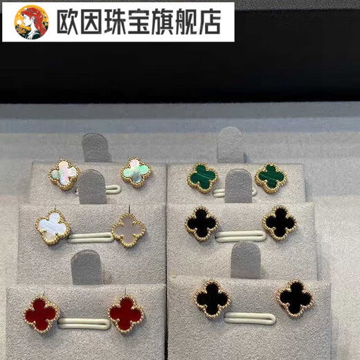 Oin four-leaf clover earrings for women, plated with 18k rose gold, natural white mother-of-pearl and carnelian, fashionable, simple, temperament, earrings full of diamonds, 1.5cm rose gold, blue chalcedony earrings