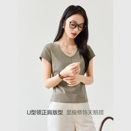 梵希蔓纯色正肩U领短袖T恤女2025年夏季新款简约百搭修身显瘦上衣 M9731 灰绿色 M