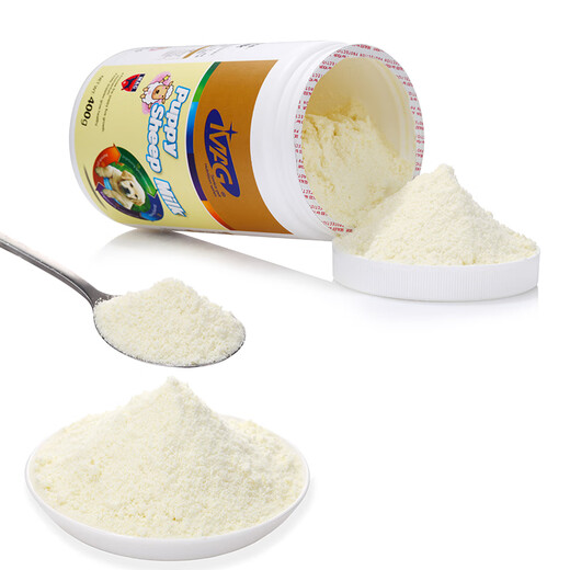 MAG 5-in-1 Pure Goat Milk Powder 400g/can Goat Milk Powder for Pet Cats and Dogs Goat Milk Powder for All Stages of Pets MAG 5-in-1 Pure Goat Milk Powder 400g