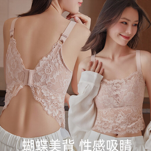 Songfanxi lace bra for women with big breasts, small gathering, anti-sagging, anti-exposure, sexy beautiful back tube top, thin large size bra, light coffee M 75BCDE