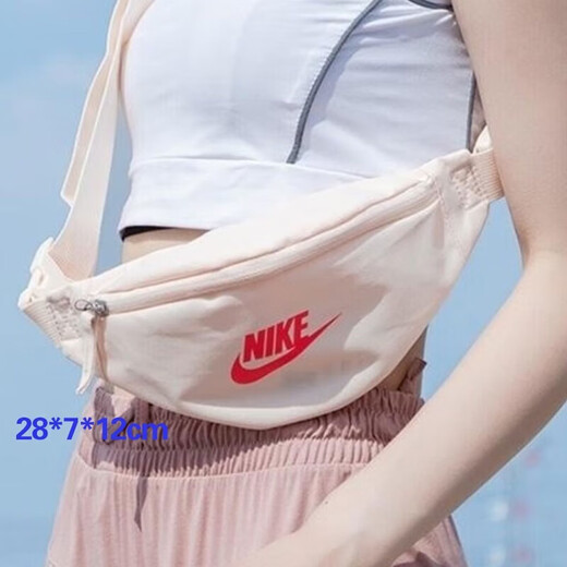 耐克（NIKE）腰包男学生女包运动包户外休闲包出游旅行斜挎包单肩包 DB0488-838