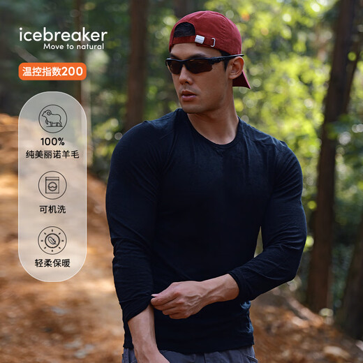Icebreaker Shan Yichun's same style 100% Merino wool men's and women's 200Oasis outdoor mountaineering and running functional underwear pure black-top-boys M