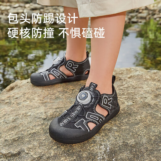 Terranis Summer New Style Toe Knob Children's Sandals Hollow Breathable Soft Sole Anti-Slip Baby Boy's River Tracing Shoes Black 28 Inner Length 18.0cm Suitable for Feet Length 17.5cm