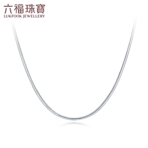 Lukfook Jewelry Platinum Necklace Snake Bone Chain Platinum 950 Plain Chain Clavicle Chain Price Approximately 6.06g