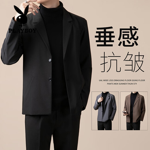 Playboy (PLAYBOY) black shoulder pad blazer men's light mature style drape anti-wrinkle casual handsome business style small suit GM brown W21 suit L