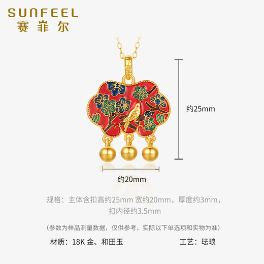 Safir 18K gold pendant, enamel for women, happy birthday, happy pendant for girlfriend, birthday gift, single pendant