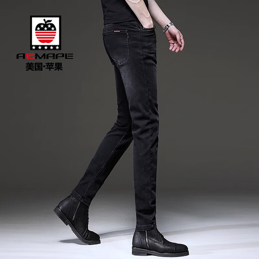 Aemape Jeans 2025 Spring and Automne Spring and Automne Nouveau style coréen haut de gamme mince et tendance polyvalente Petit pieds élastiques pantalons longs décontractés 1048 Noir régulier 34 [deux pieds sept]