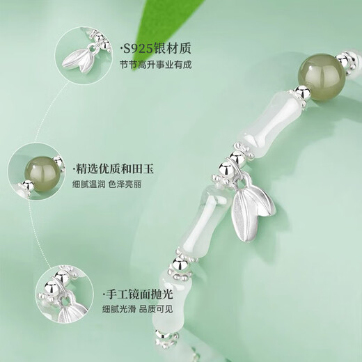 Zhou Baifu Hetian jade bamboo bracelet for women with high-end light luxury silver bracelet for Chinese bracelet for birthday gift for girlfriend mother
