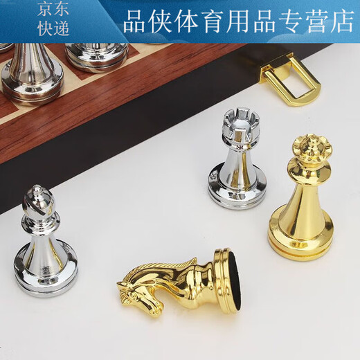Huakelou Metal Chess Set Boîte d'échecs pliante en bois pour la compétition pour enfants or + couleur lumineuse 6630 Large King High 7,6 cm