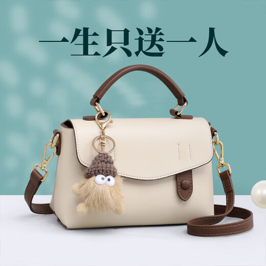 viney包包女包牛皮洋气剑桥包轻奢斜挎单肩包生日礼物品牌送女友老婆