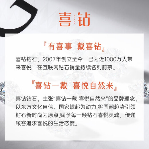 Hi Diamond PT950 Platinum Couple Rings Pair of Wedding Plain Gold Rings Wedding Rings Couple Style Proposal and Engagement Tokens No. 10 Approximately 3.7g