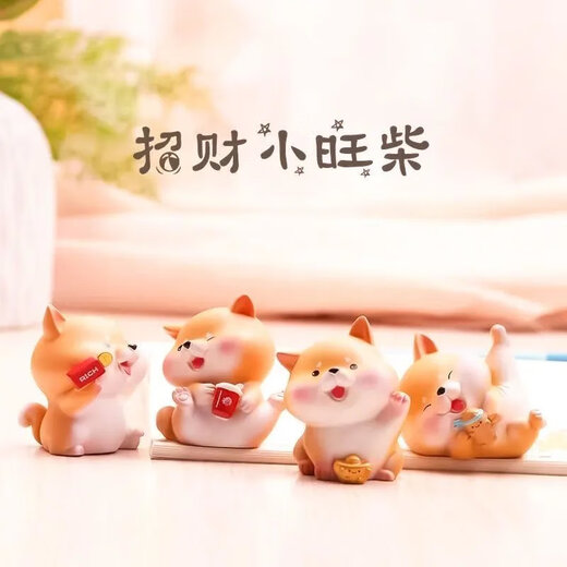 Süße kleine Shiba Inu Desktop Ornamente Japanische Auto -Inneneinrichtung für Freunde und Besties Geburtstagsgeschenke für Frauen. Eine Reihe von Xiaochai + Geschenktüten ( + Wickelpapier)