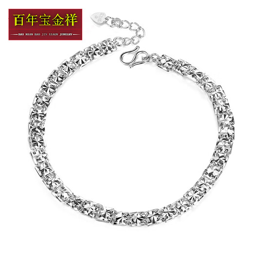 Centennial Baojinxiang PT950 platinum bracelet for women, square rice-shaped imitation diamond bright faceted platinum bracelet, fashionable 520 for Valentine's Day gift, 16+2cm, 4mm wide, 7-7.2 grams in weight