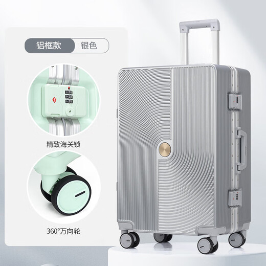 
Not stopped. Retired souvenir suitcase multi-function 20-inch high-value and large capacity Silver gray WZHL-15920