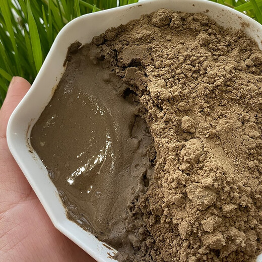 Shouhe lotus pond mud bowl lotus soil special nutrient soil for hydroponic plants Weifeng lotus pond mud 800g