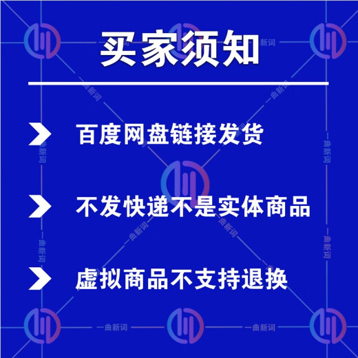 2024年北京市导游词小题签677问答中英文新大纲景点考试内容整理 时政热点(持续更新)