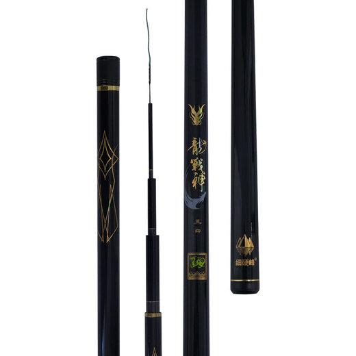 Fine hard peak Canglong Crane Classic Collection 40T High Carbon Fishing Rod Ultralight Hand Rod Crane Carp Small Comprehensive Rod Fishing Rod Super Hard Fishing Rod 7.2m (3H Version)