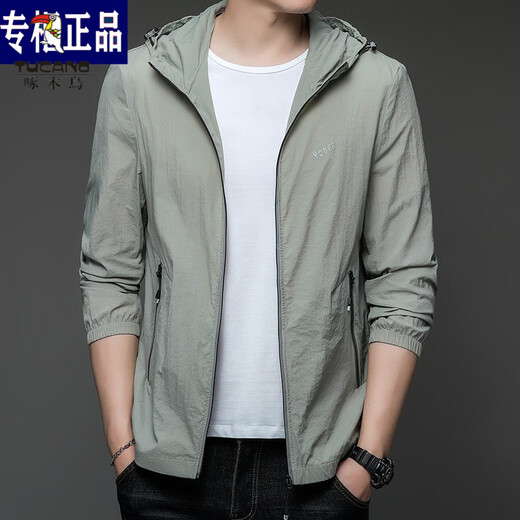 
Woodpecker Pu Sen sun protection clothes for men's summer thin outdoor ice silk hooded sun protection clothes coat N9928 mist blue M 170105-120Jin [Jin equals 0.5 kg]