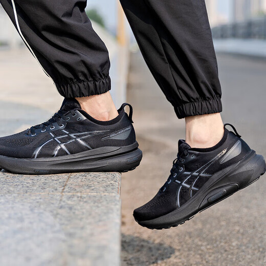 亚瑟士（ASICS）运动鞋男鞋 25夏季新款GEL-KAYANO 31轻便缓震稳定支撑舒适跑步鞋 1011B868-001 39