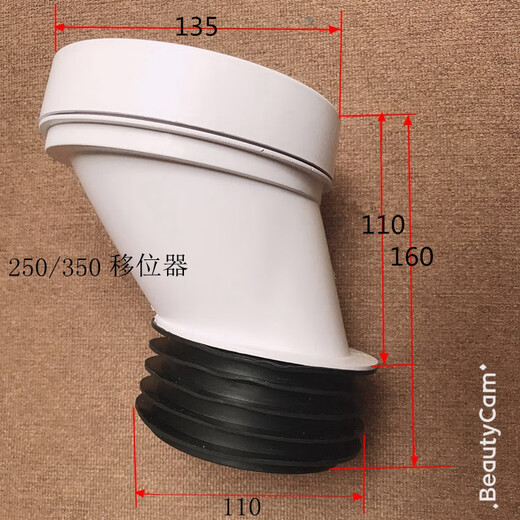 XMSJ Custom Toilet Shifter Direct Flush Toilette Spezialdurchmesser Röhrchen für AB1276AG1176 Toilette 200/400 Grube Entfernung nur universelle direkte Flush -Toilette
