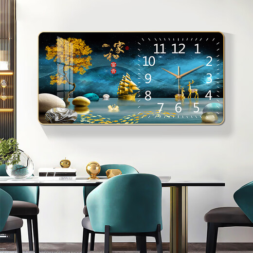 Phty Watch Wohnzimmer Licht Luxus High-End 20.24 Perpetual Calendar Home und Wanshixing Dekoration Malerei Wanduhr Kreative öffentliche Farm Woche 3271 [Kalender + Temperatur] Gesamtgröße: 60*120 cm