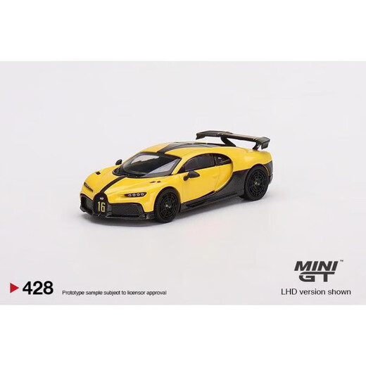 MINI GT现货合集 兰博基尼 保时捷 布加迪奔驰 F1 164合金车模型 693u0004BMWu0004宝马B7