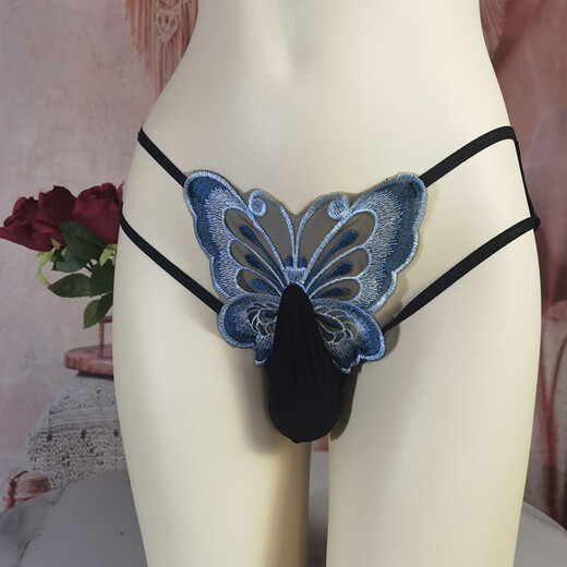 
Ai Ruru Men's Sexy Egg Bulletin Separation Large Size Temptation Thong Hollow Large Size Underwear Sexy Lace Butterfly Transparent XL Pink (155-200Jin [Jin equals 0.5 kg]) Sexy Bulletin-Open