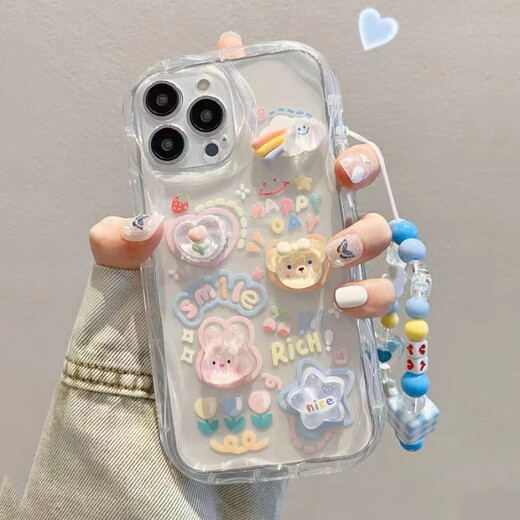 FANCYCHIC is suitable for Apple 16 transparent cloud iPhone 16pro new phone case Apple 16ProMax cute cartoon three-dimensional bear women's style anti-fall Apple 15 full series Transparent three-dimensional cloud + chain iPhone 16
